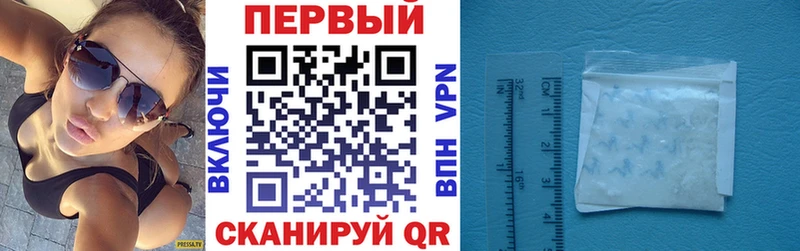 Amphetamine 97%  наркошоп  Геленджик 