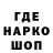 Метадон мёд kinectp