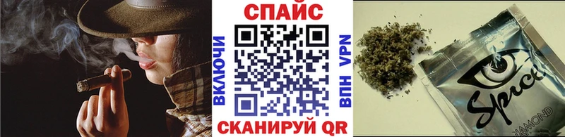 Бутират 1.4BDO  маркетплейс формула  Геленджик  omg зеркало 