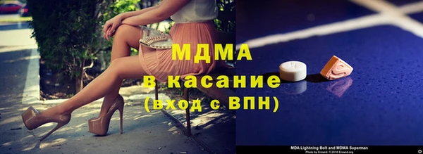a pvp Алексин