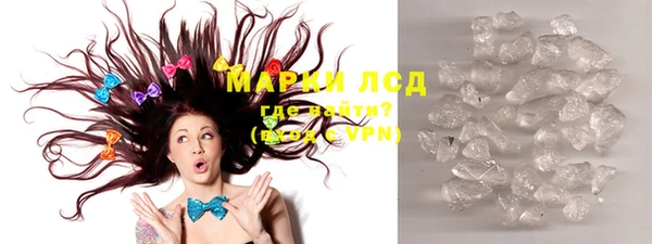 a pvp Алексин