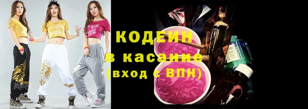марки lsd Алзамай