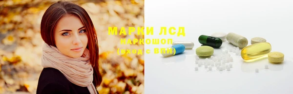 a pvp Алексин