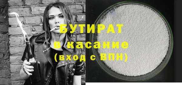 a pvp Алексин