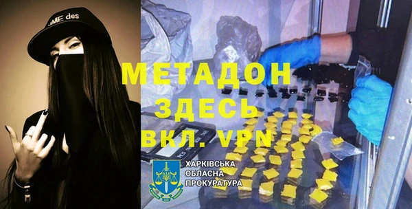 марки lsd Алзамай