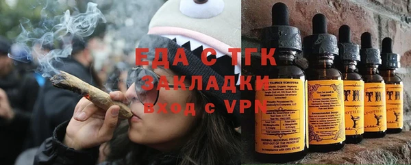 марки lsd Алзамай