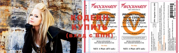 амфетамин Алексеевка