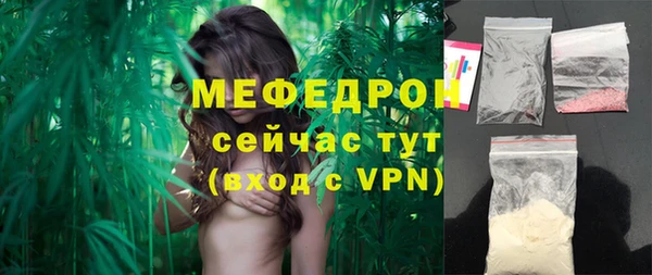 гидропоника Приозерск