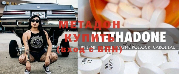 марки lsd Алзамай
