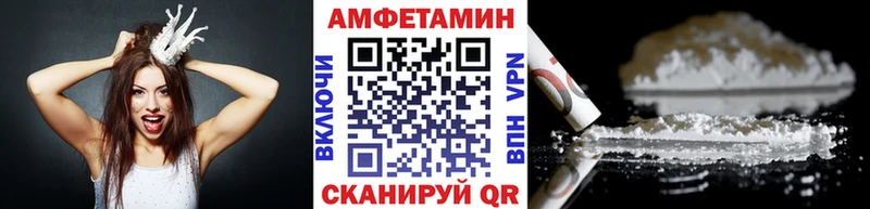Метамфетамин кристалл  blacksprut tor  Геленджик 